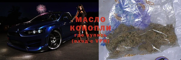 эйфоретик Абаза
