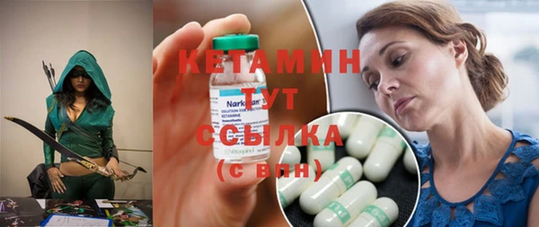 дживик Абинск