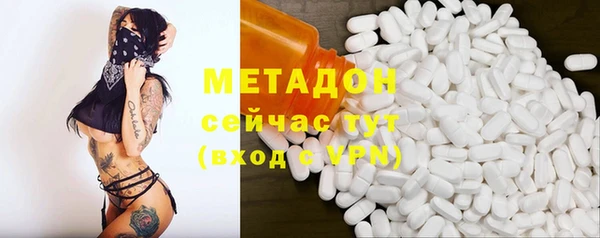 Альфа ПВП Алексеевка