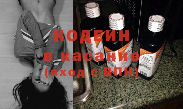 spice Абдулино
