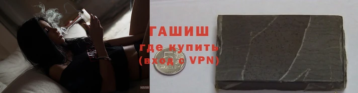 spice Абдулино