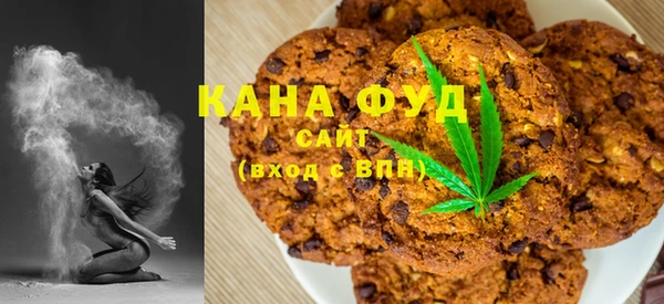 эйфоретик Абаза