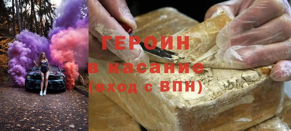 дживик Абинск
