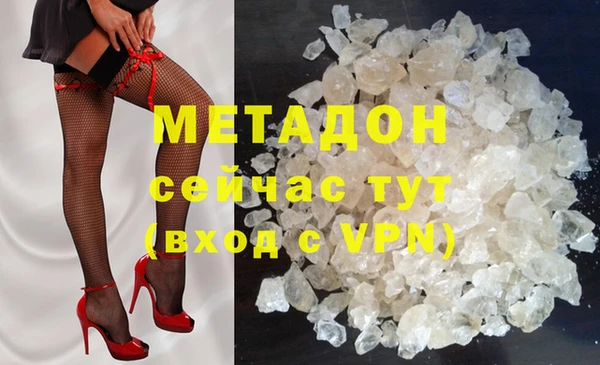 дживик Абинск