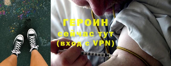 бутик Алексин