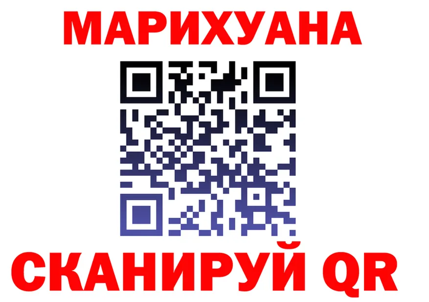 Альфа ПВП мука ТОР площадка OMG Иннополис